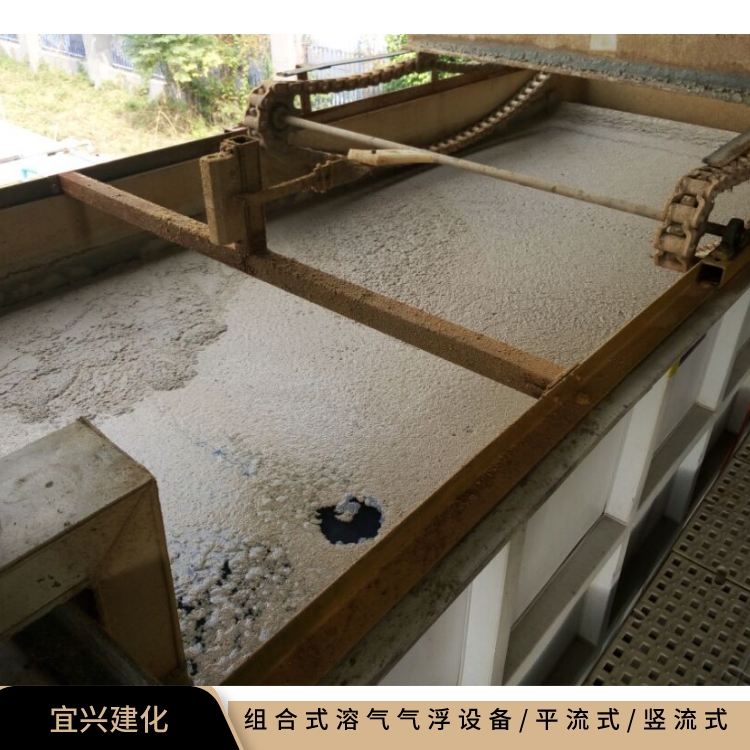 乳化液油污水破乳设备-加药聚凝一体化溶气气浮Sedimentation & Dissolved Air Flotation(SDAF)